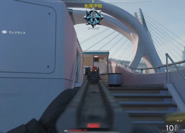 COD BO7のAK27のアイアンサイト